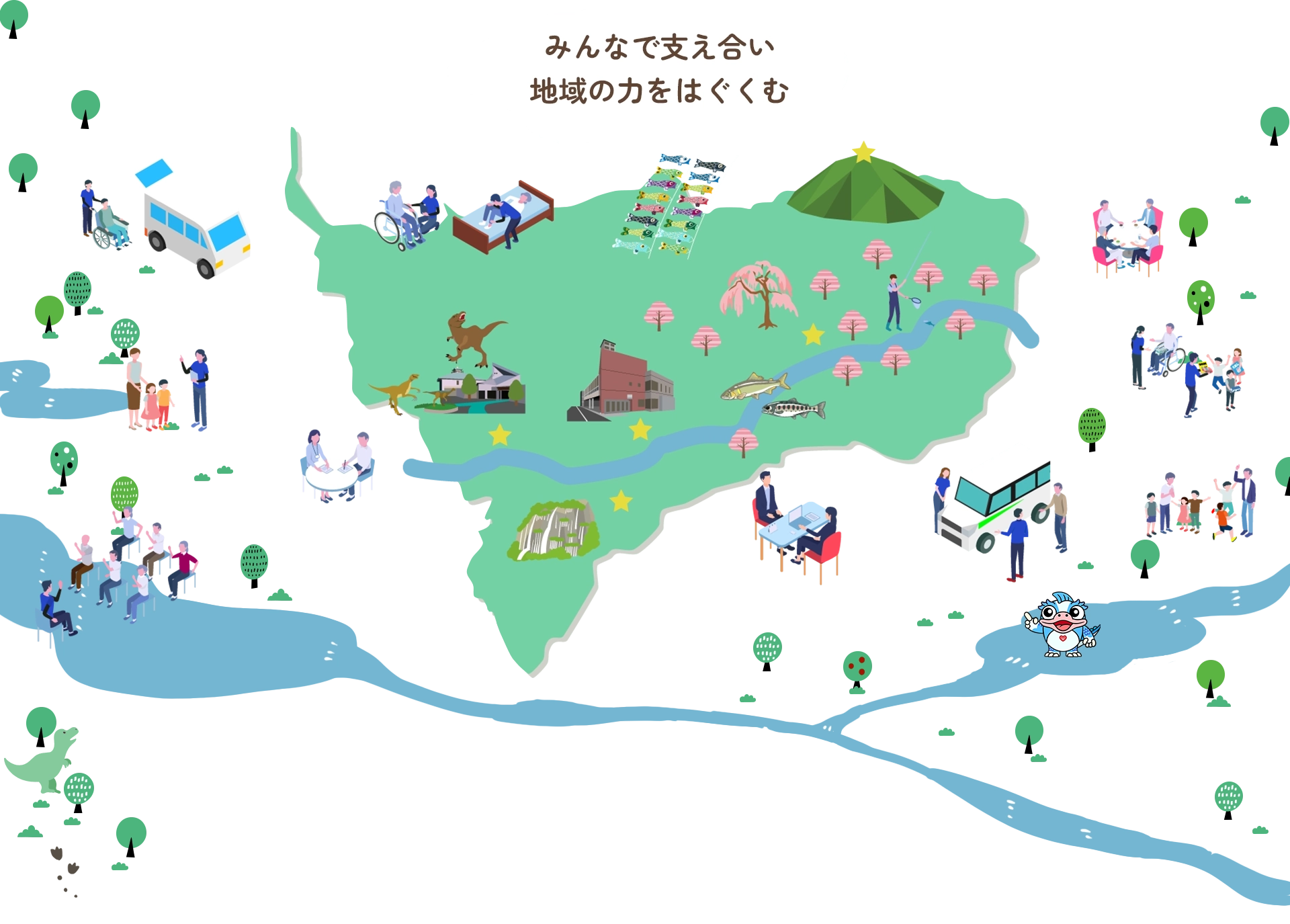 神流町MAP
